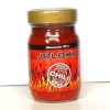 Jolokia Chili Püré 125 ml Jolokia Chili Püré 125 ml